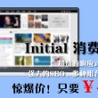 3b新彩吧字谜