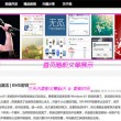 2021年香港免费资料